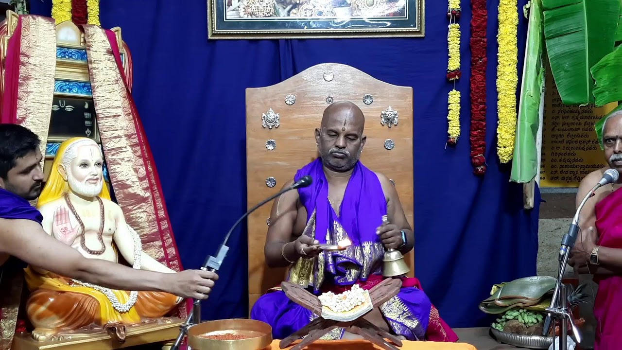 ಕೃಷ್ಣ ಚಾರಿತ್ರ್ಯ ಮಂಜರಿ - ಶ್ರೀ ಬ್ರಹ್ಮಣ್ಯತೀರ್ಥಾಚಾರ್ಯರು 26 -02-2023