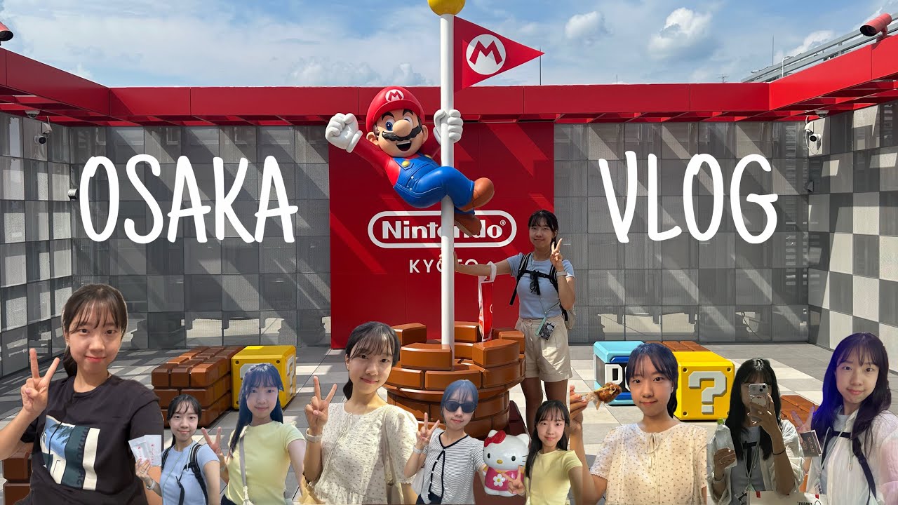 [여행 VLOG] 오사카 | 관광지 없는 땡볕의 나홀로 휴가☀️