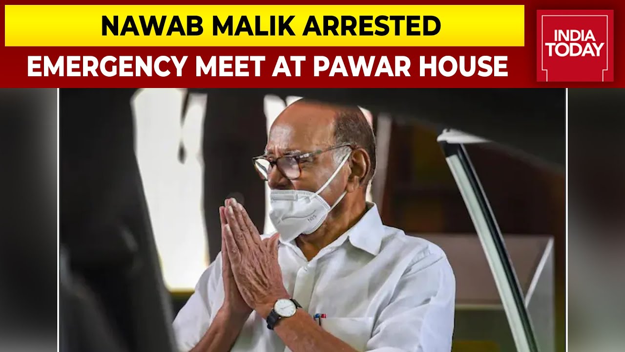 NCP Top Ministers & Congress Ministers Emergency Meet After Nawab Malik's Arrest | Top Developments