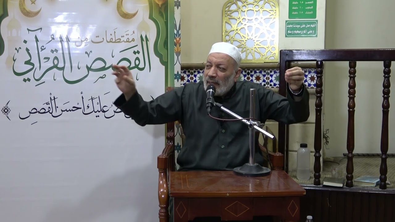 ۰٦- غزوة أحد - مقتطفات من القصص القرآني - د علي حسيب