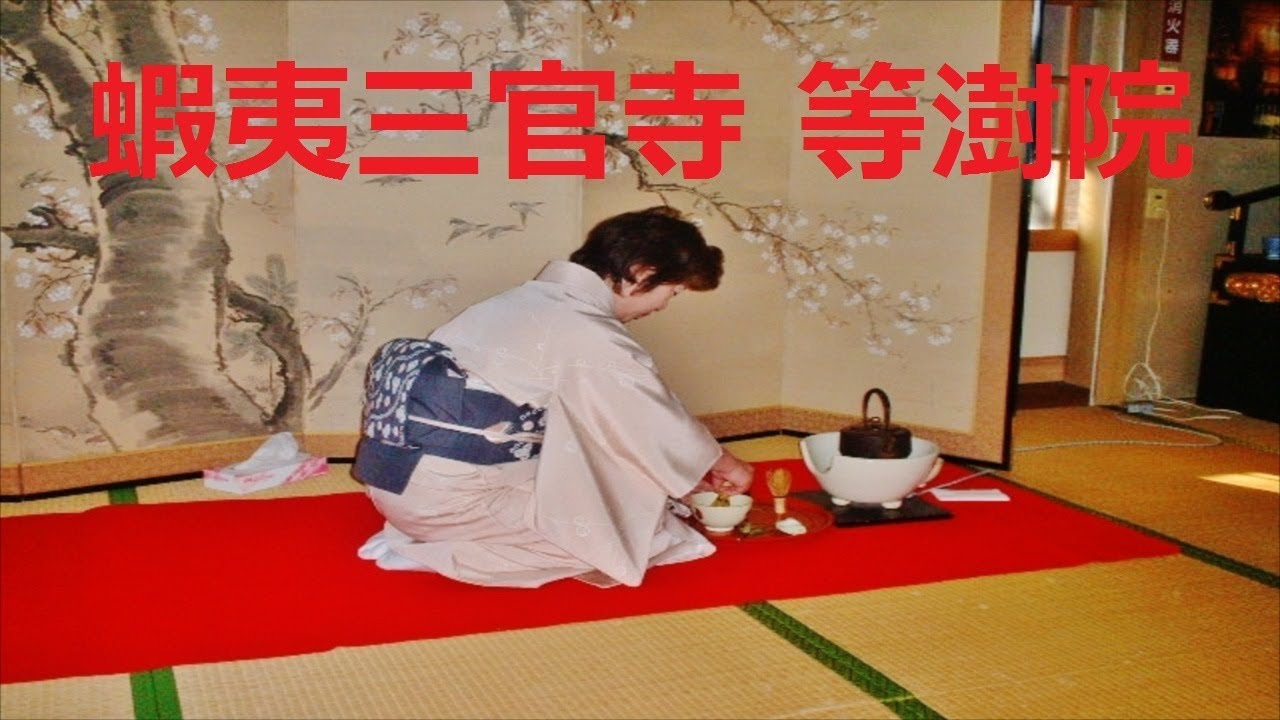 【北海道観光】蝦夷三官寺筆頭の天台宗「等澍院」を訪ねました　♪