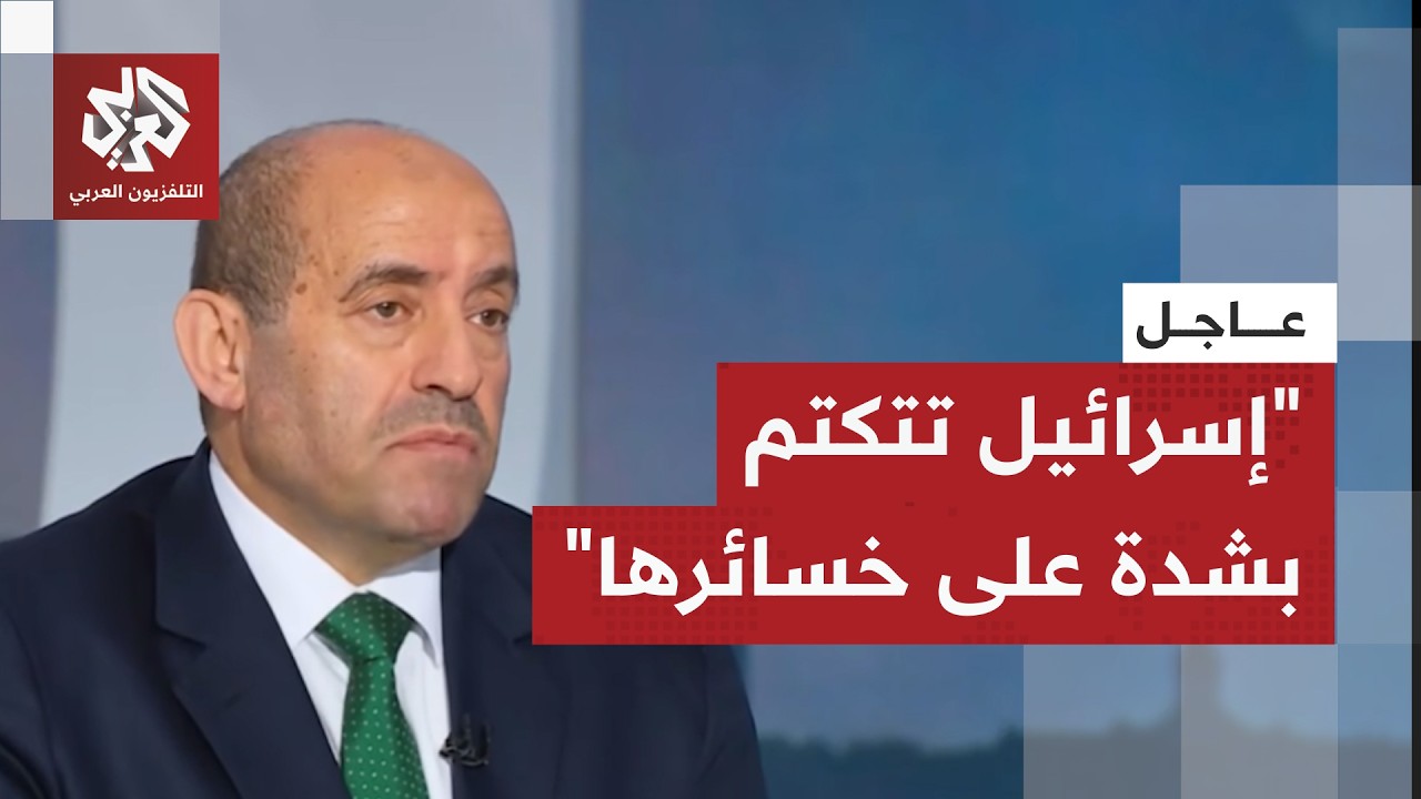 اللواء محمد الصمادي: الصواريخ الإيرانية التي ضربت إسرائيل كانت مدمرة والصهاينة يتكتمون على خسائرهم