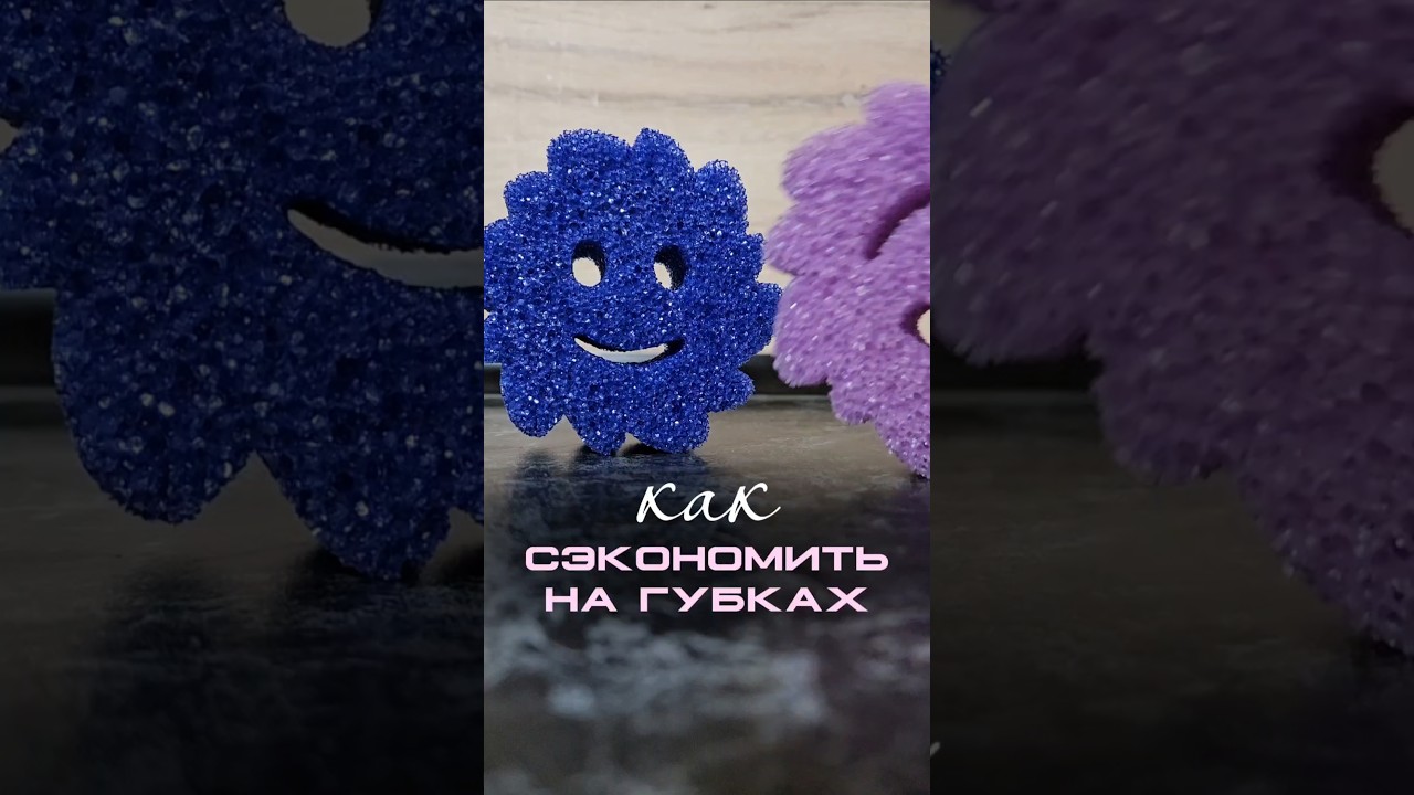 Как вам такая новинка?С 12.02  арт. на ВБ#WW294853 [копируйте с WW]арт. озон #3435440012
