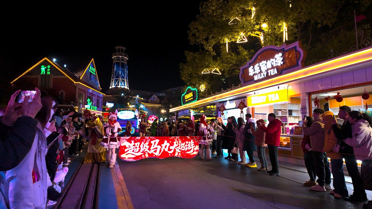 Shanghai Night Walk — Happy Valley | Chinese New Year 2026 | 4K HDR