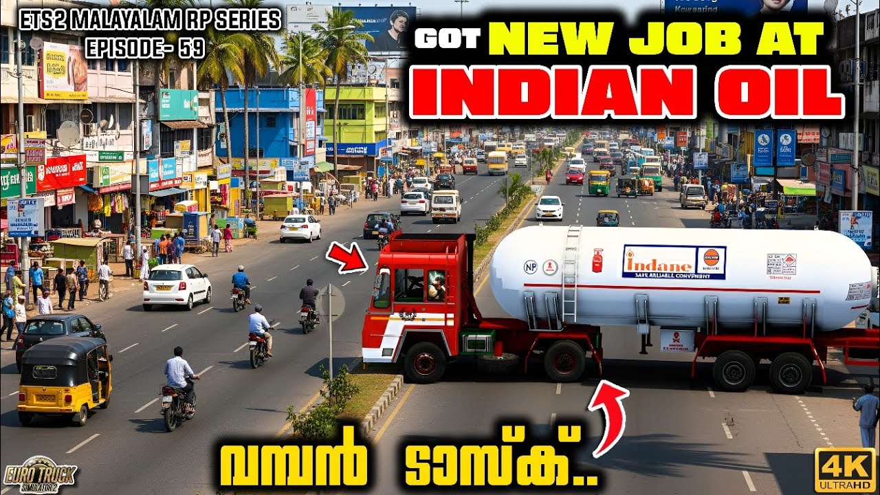 First Time Taking Driver Duty On a Dangerous Vehicle!|Ets2 Malayalam Rp Series|Ep-59|Gaming Garage