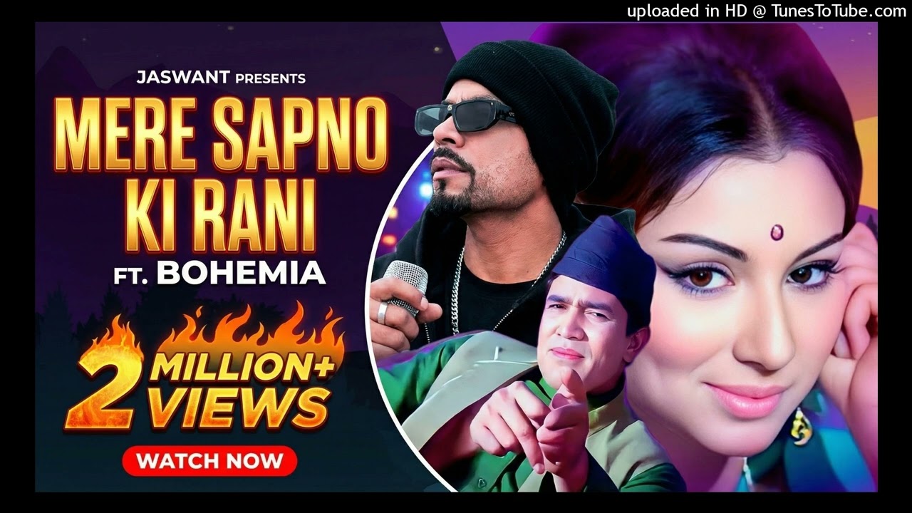 Mere Sapno Ki Rani Ft. Bohemia | Rap megamix | Latest 2024 Mix |#remix #bohemia #oldsong #mashup #dj