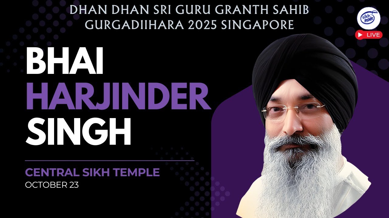 LIVE: Gurgaddi Divwas Sri Guru Granth Sahib Ji 🌟 | Central Sikh Temple |