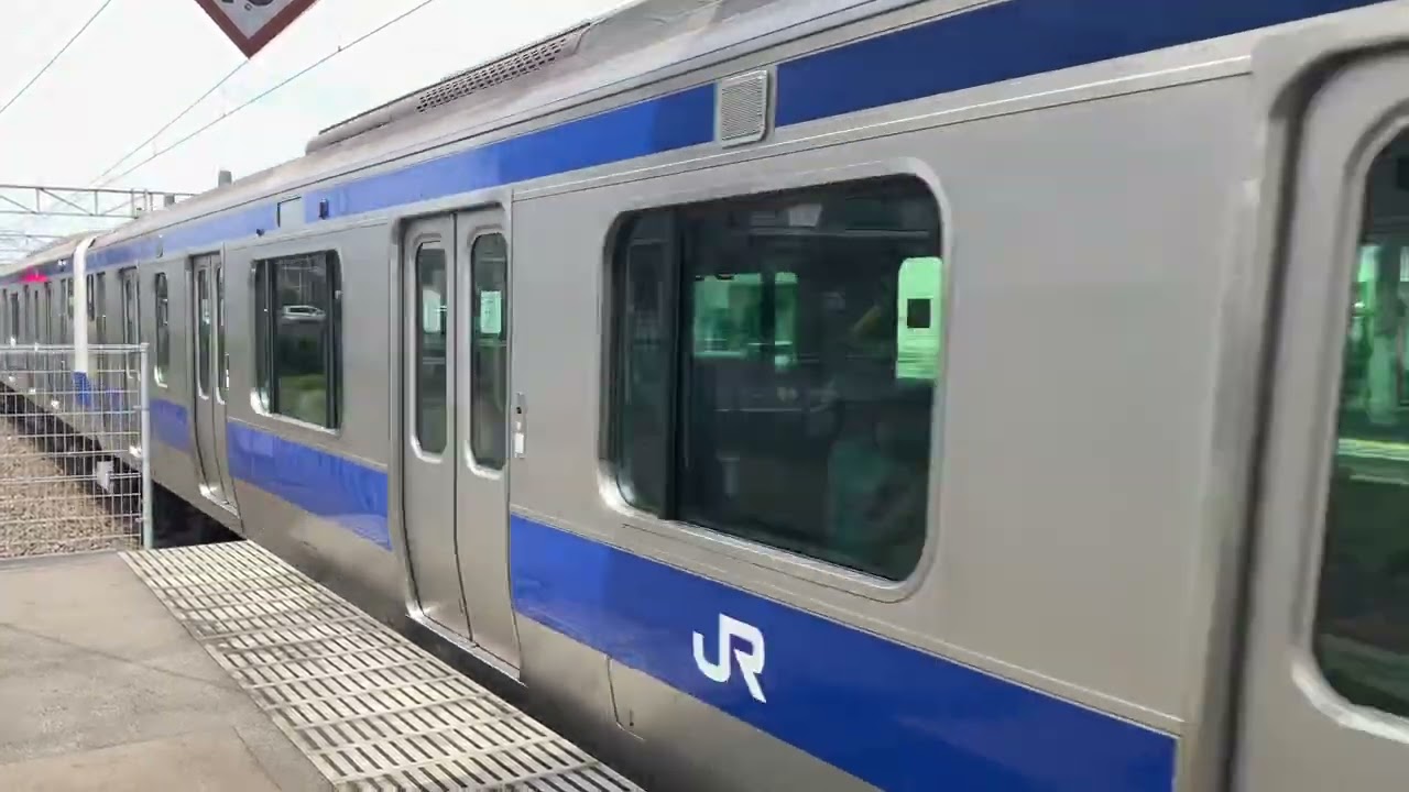 E531系0番台(15両) 普通 土浦行き 牛久駅1番線発車するだけの動画