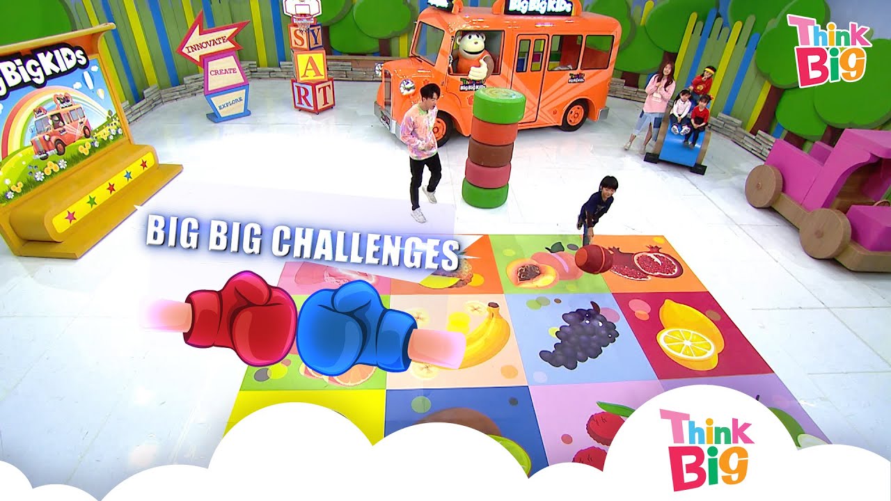 CHALLENGE︱THINK BIG︱GAME︱BIG BIG KIDS︱KIDS︱親子