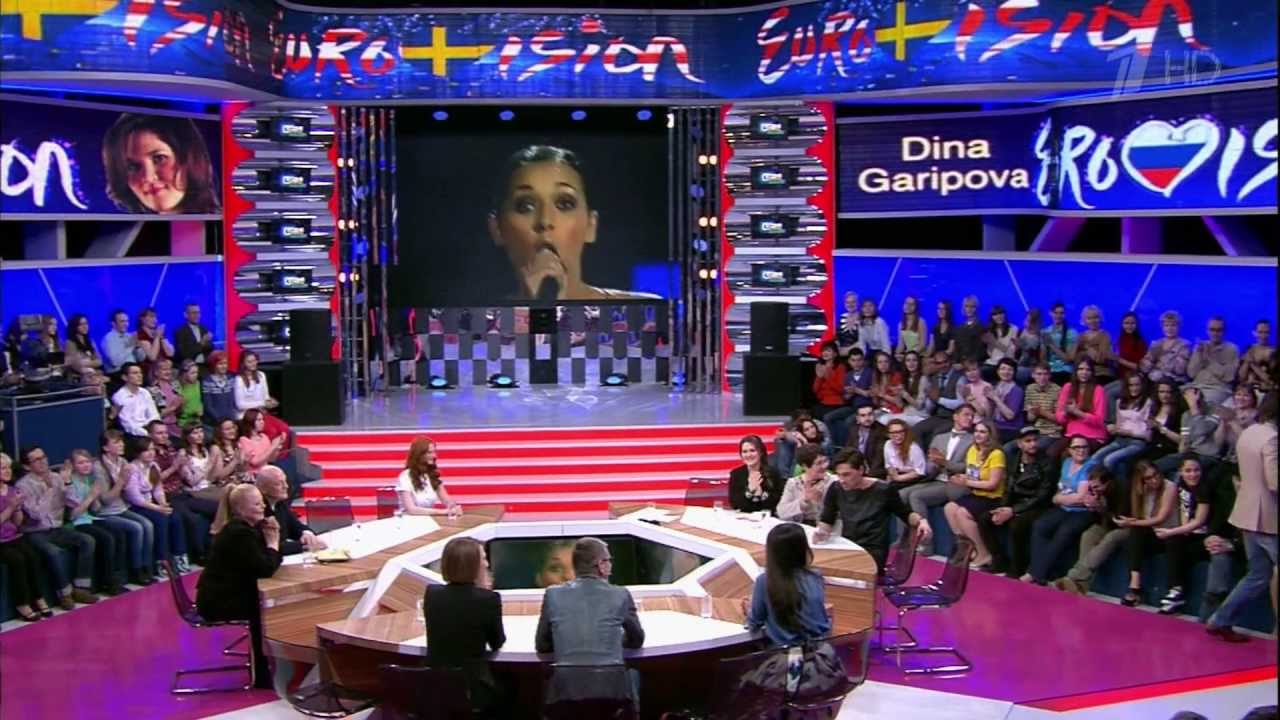 Алсу в программе 