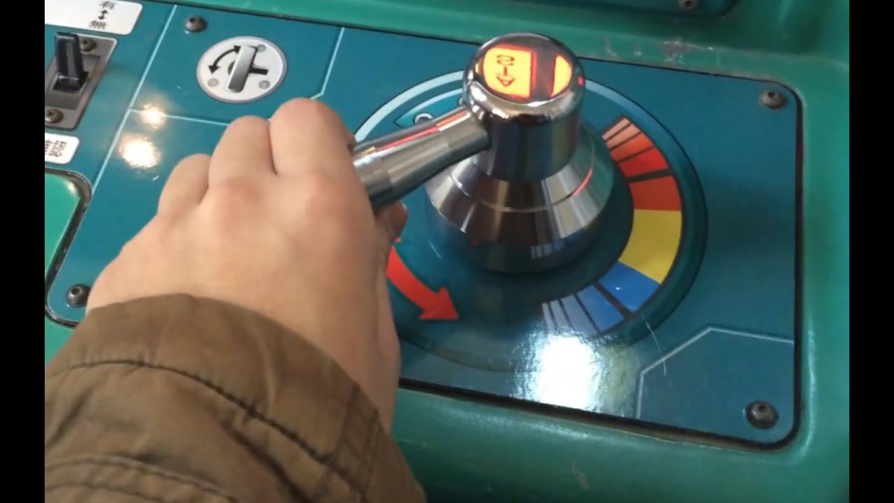 HOPE　ちびっこ電車　【205系電車】