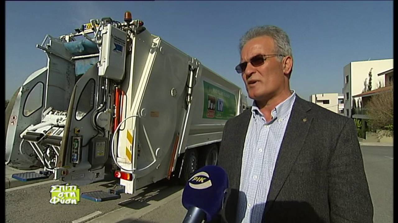 ΕΠΕΙΣΟΔΙΟ 20  ΑΝΑΚΥΚΛΩΣΗ ΧΑΡΤΙΟΥ