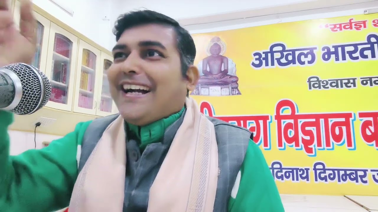 Yogsar 208 मेरा भगवान में स्वयं  हूं