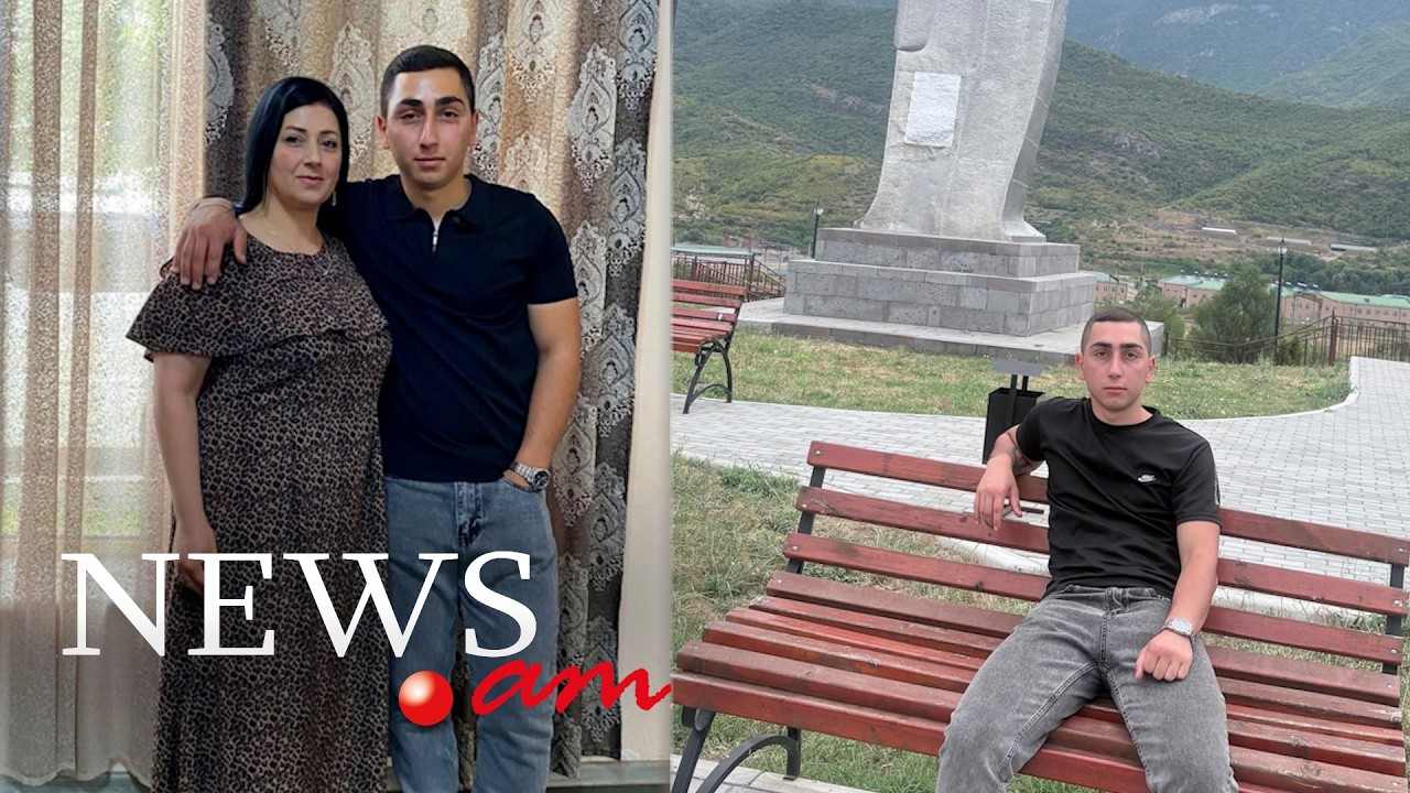 Դեպքից երկու օր առաջ տանն է եղել. ինչ է հայտնի օրերս մահացած պայմանագրային զինծառայողի`Դավիթի մասին