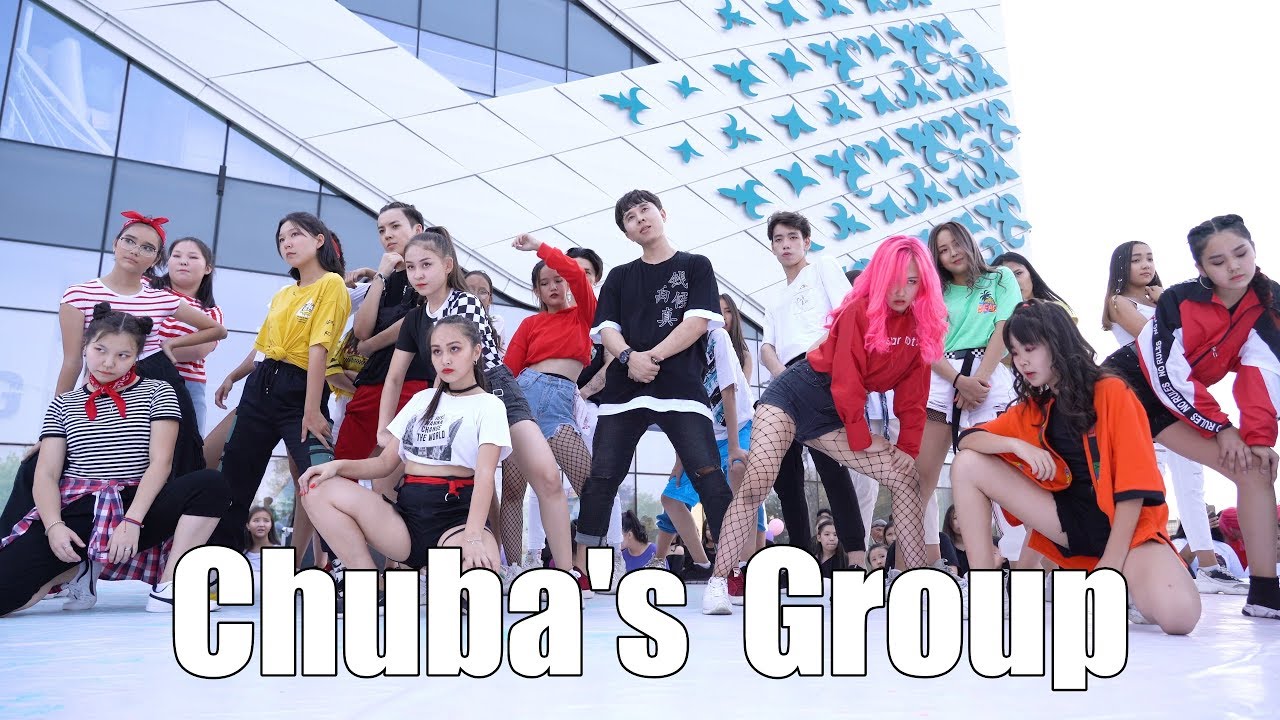 Chuba's Group | OPEN AIR 28.07.2019 ASIA MALL | FAM ENTERTAINMENT