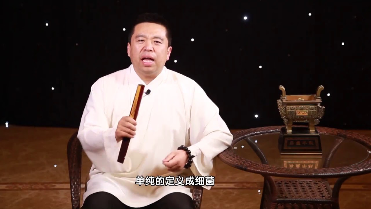 造成家人身体生病的邪恶之源