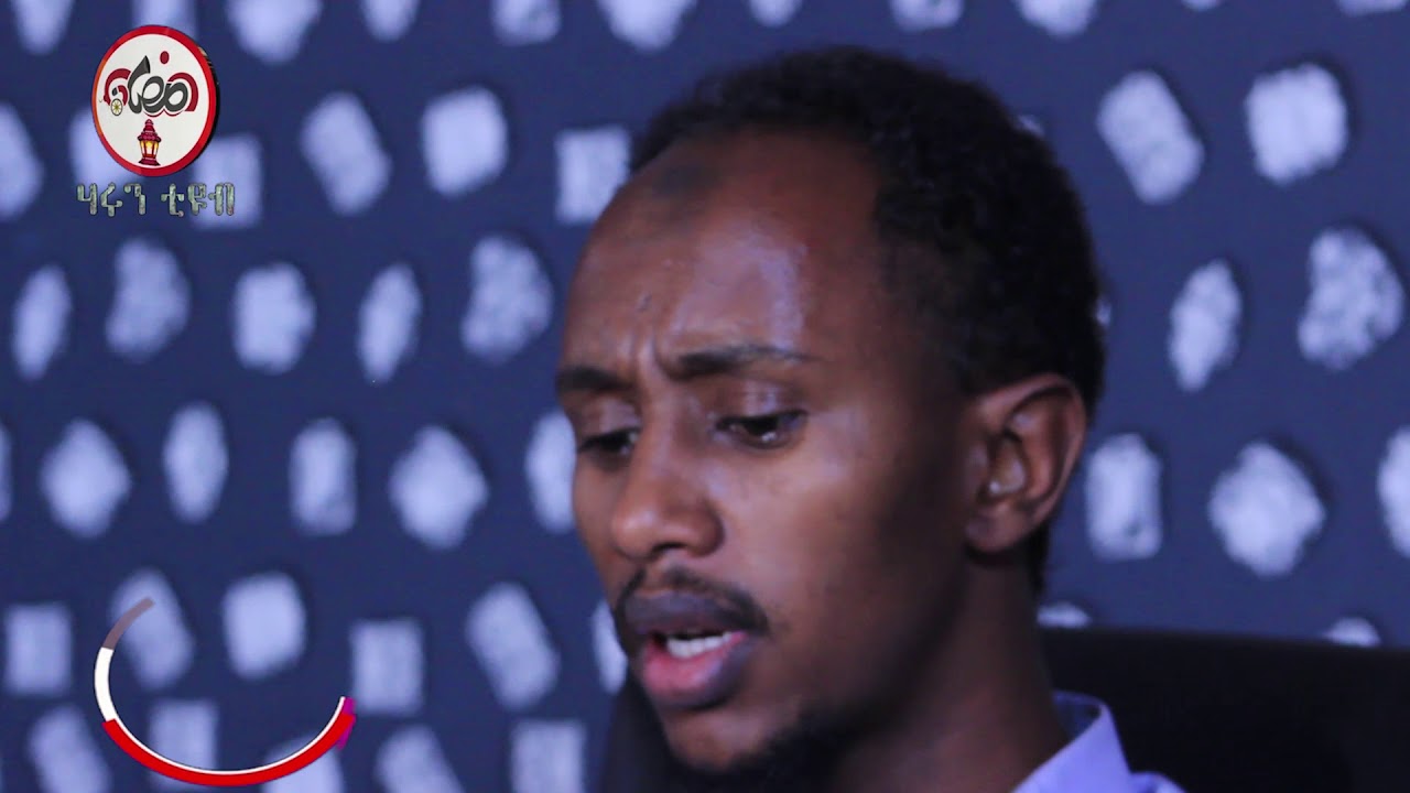 ሃሩን የቁርዓን ጣእም በሙነሽዶቻችን ድምጽ ሙሃመድ ሰኢድ   2