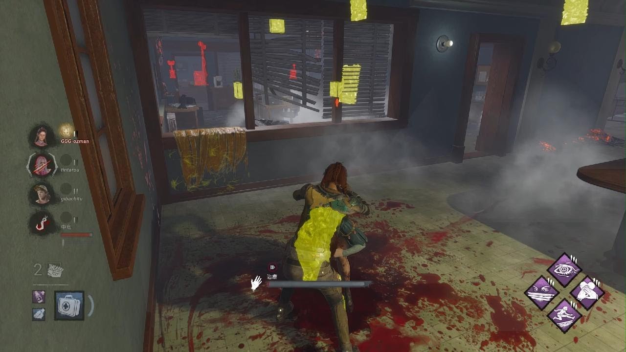 珍と　悲しきレイス3
