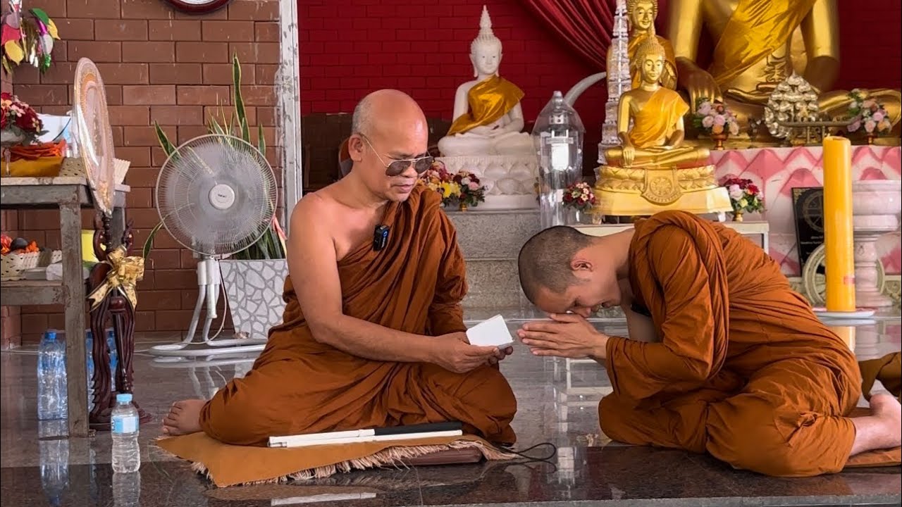 หลวงพ่อบัวเรียน ท่านมองไม่เห็น(ตาบอด)