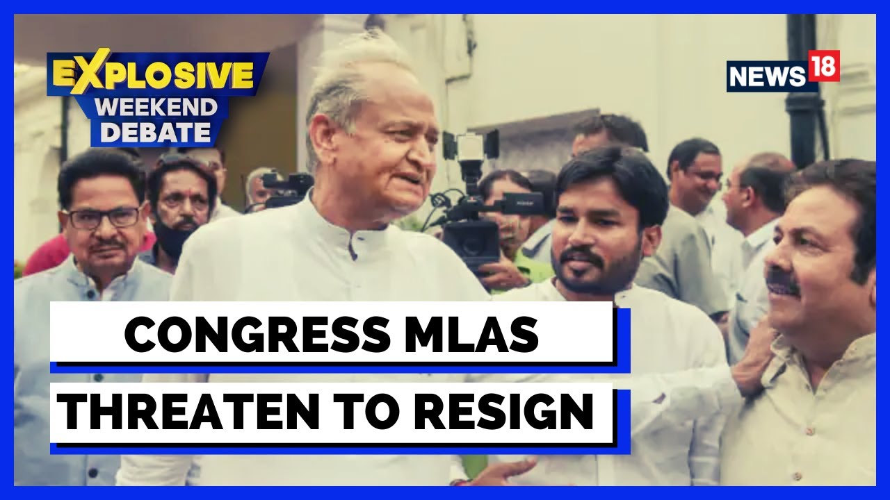 Rajasthan Political Drama | 92 MLAs Threaten To Resign | Rajasthan Political Crisis | English News