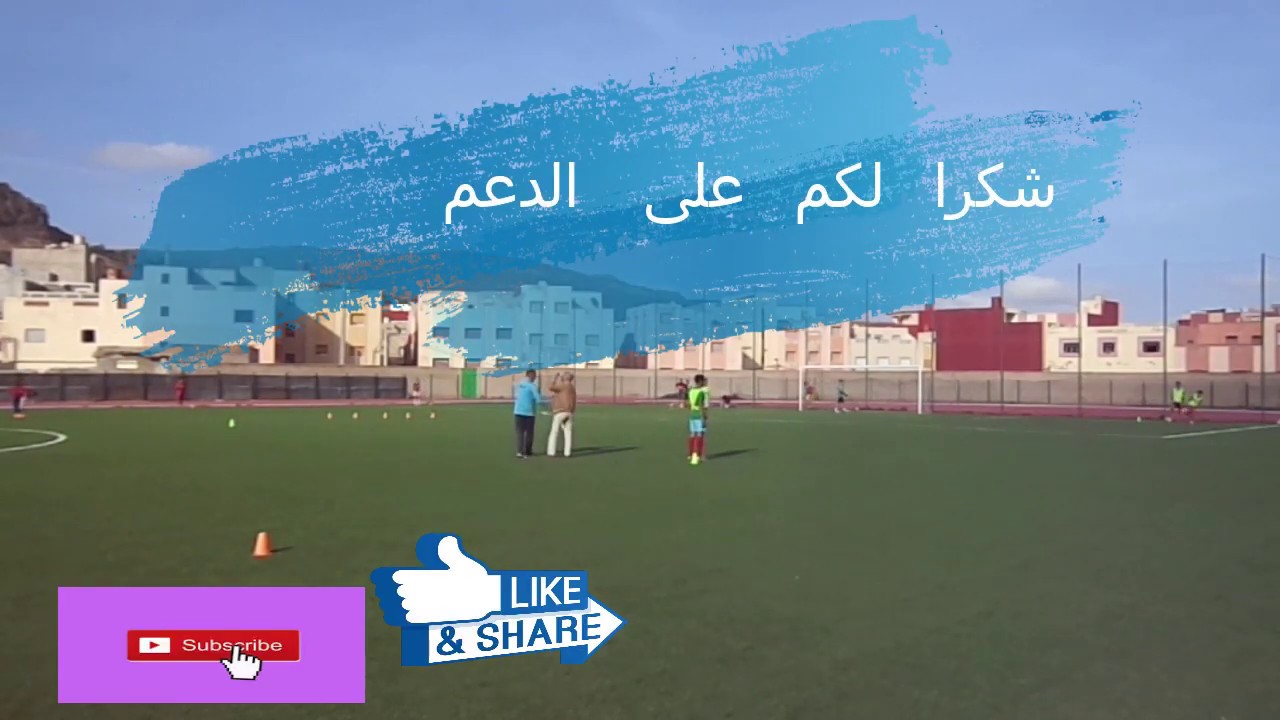 تدريب مدمج  للخروج بالكرة  وإنهاء الهجمة