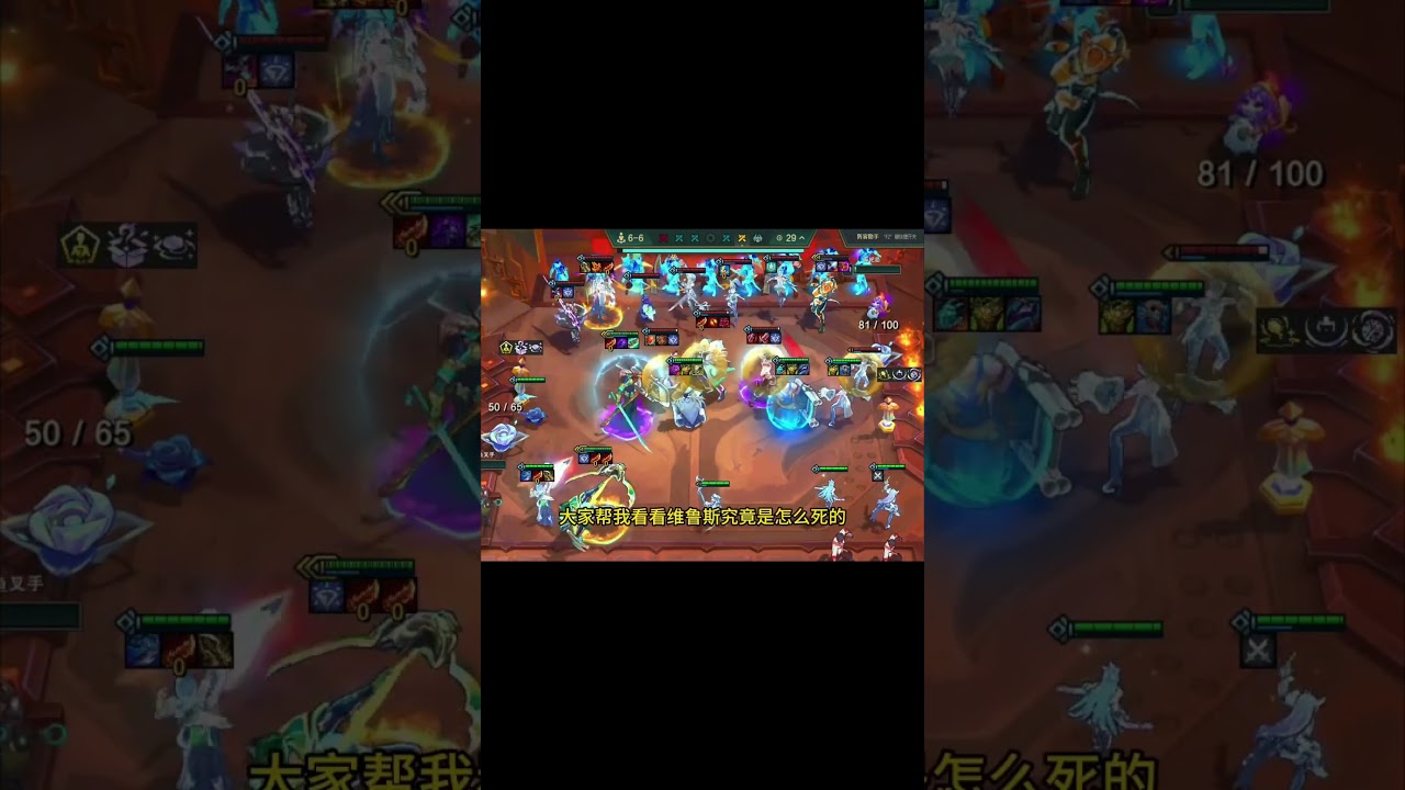 ⚔💎 Yone 3⭐ vs 10&times; Crystal Power &ndash; Who Will Survive? #tft #teamfighttactics #yone