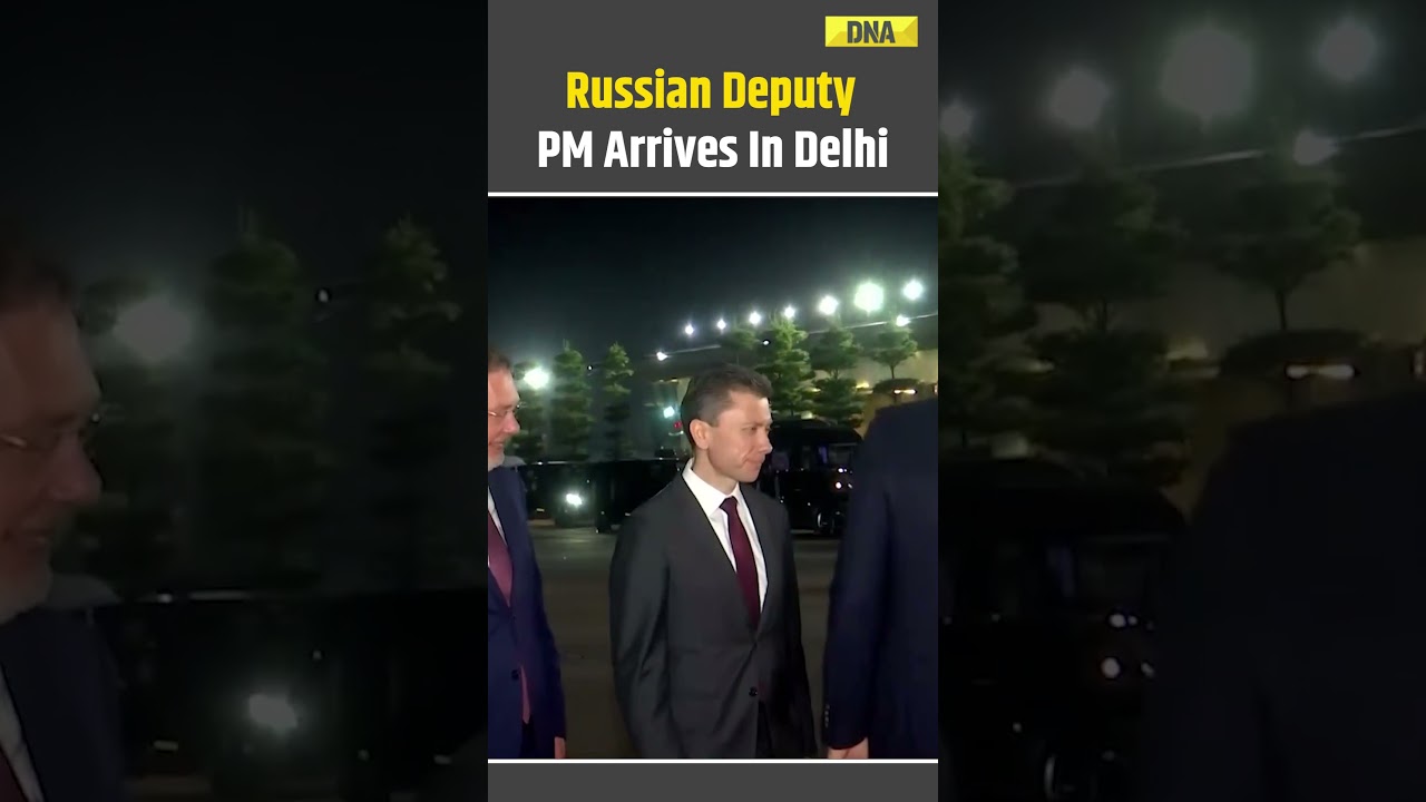 India Russia Ties: Russian Deputy PM Denis Manturov Arrives In India For 2-Day Visit
