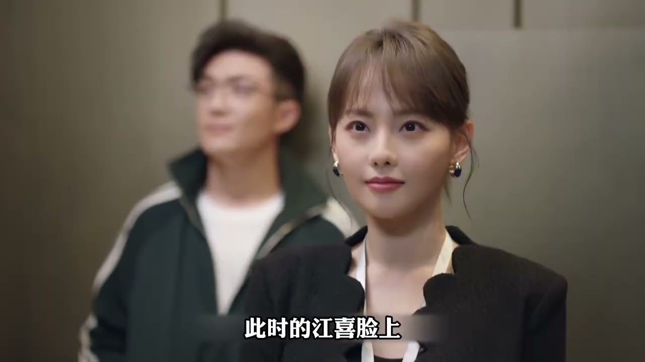 男人偏离轨道 背着妻子偷偷转移财产 
