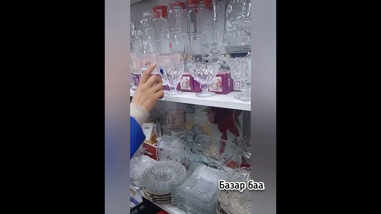 Идиш аяктар Дордой базары