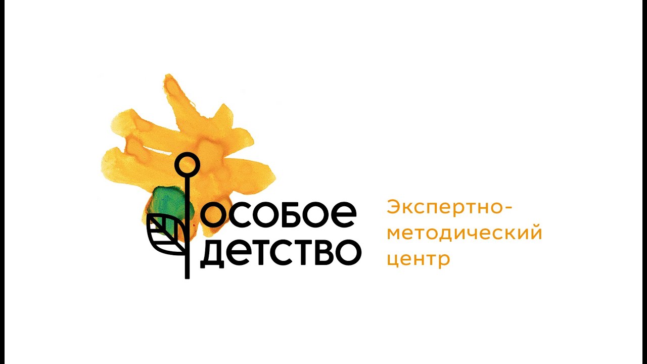 Макатон — уникальная языковая программа с использованием жестов