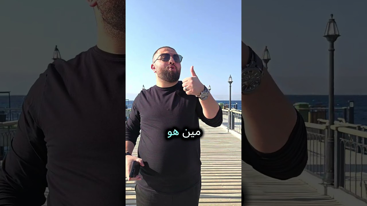 ملف اساسي في ال PMPو ادارة المشاريع الاحترافية #pmi #pmp #pmipmp #pmicp #pmirmp #pmpexam #passpmp