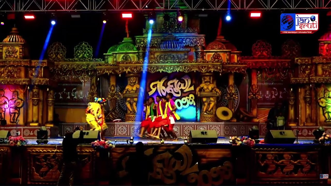 mondei dekha ju