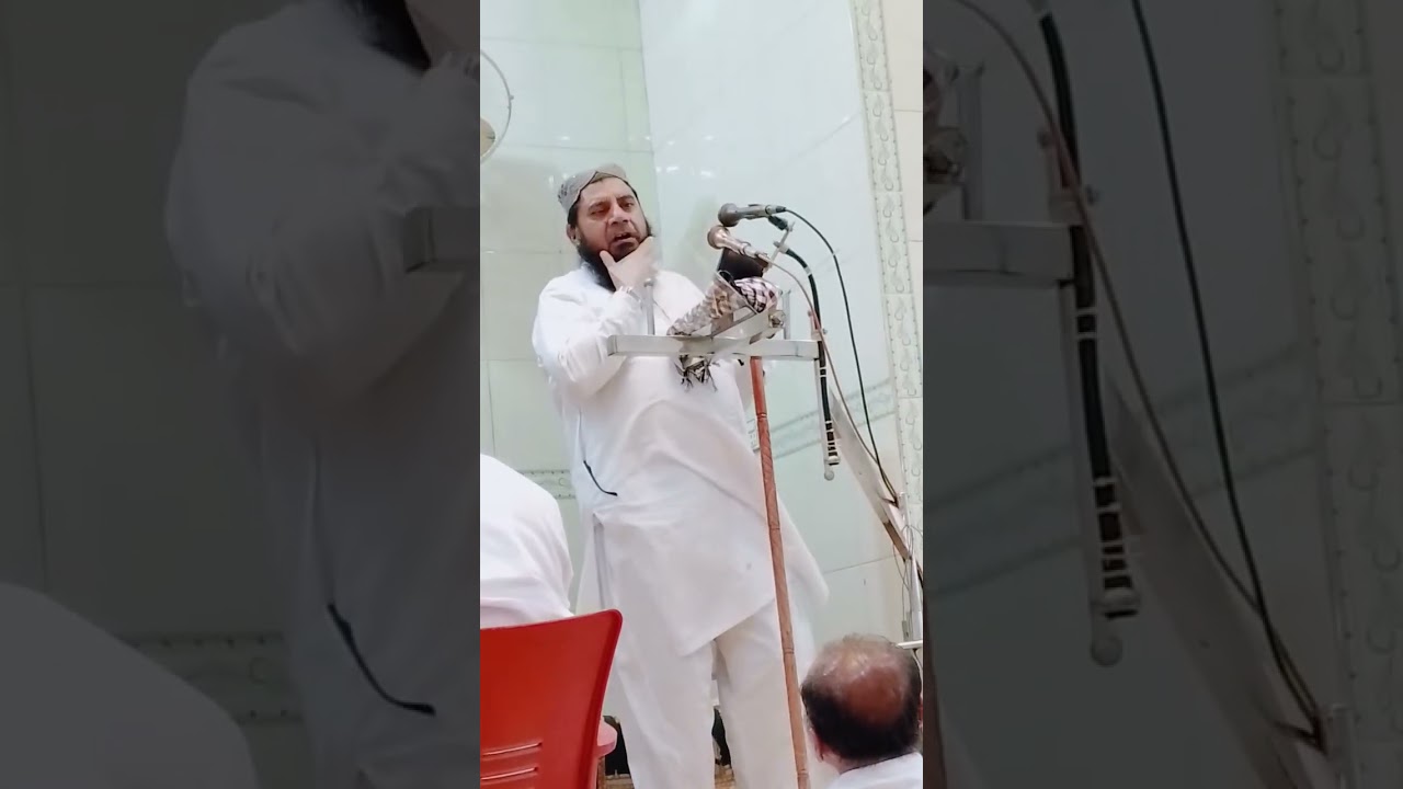 16 مئی 2025 کا خطبہ جمعۃ المبارک 🍃# قاری عبدالمنان گھرجاگھی حفظہ اللہ تعالیٰ ❤️