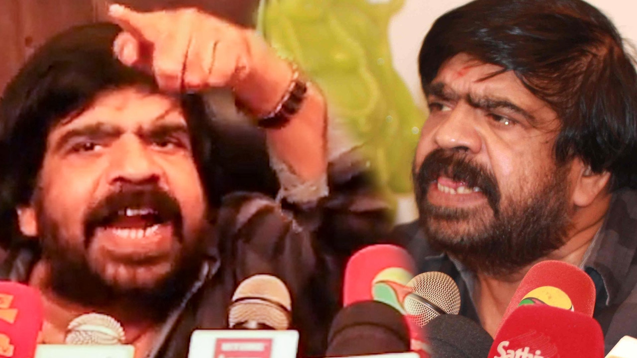 ANGRY TR: 