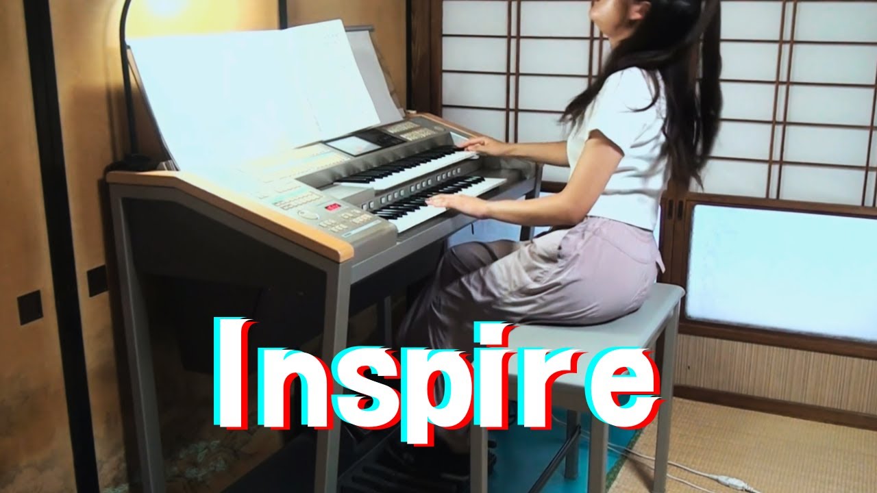 【エレクトーン Inspire/窪田宏