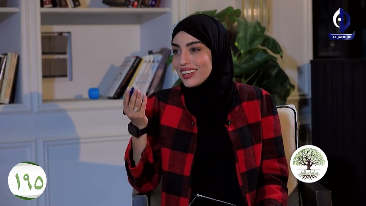 صانعات الغد || سهيلة صبيح ناصر - مديرة ثانوية الزبير للمتفوقات