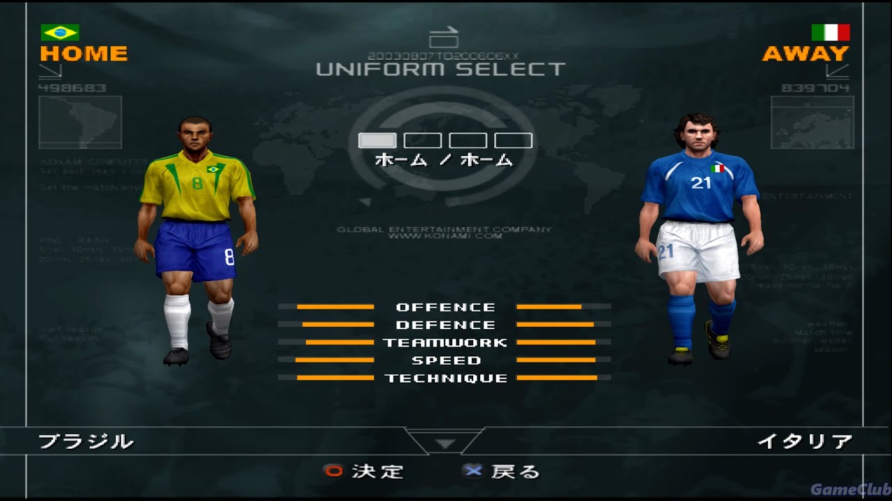 World Soccer Winning Eleven 7 PS2 - Brazil Vs Italy - Gameplay - PCSX2