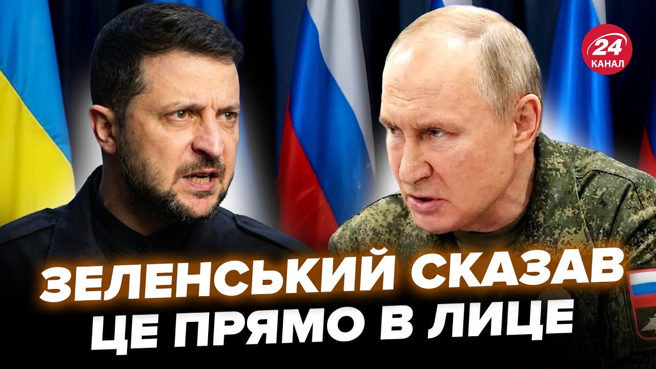 ⚡️Зеленський ПОСТАВИВ на місце делегацію Путіна! ЖОРСТКИЙ УЛЬТИМАТУМ українців. США такого не чекали
