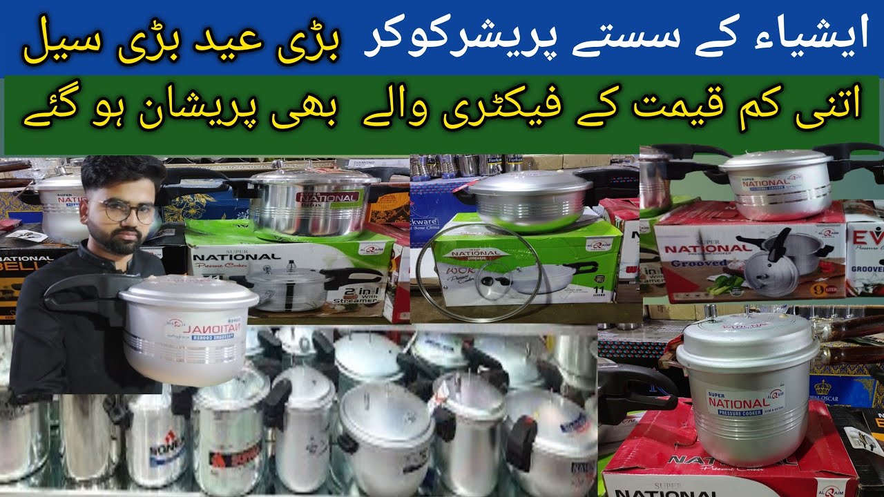 High Quality Pressure Kokar Latest Model At very low prices