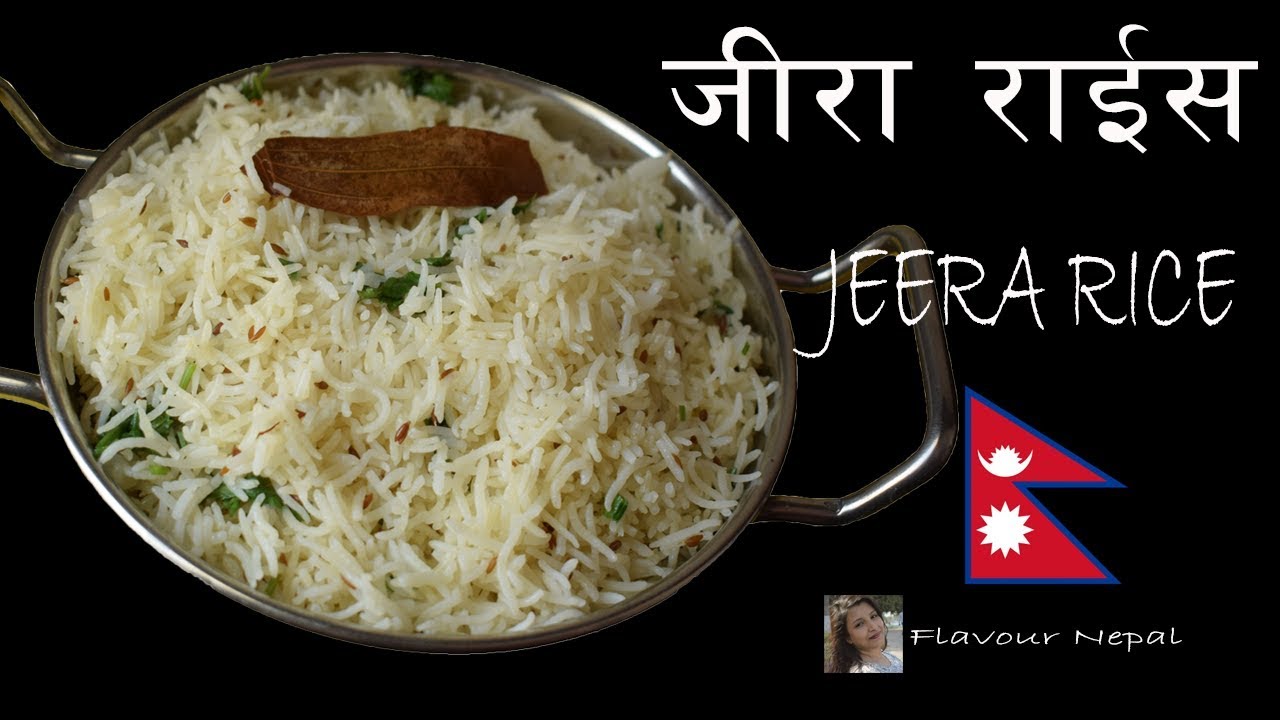 HOW TO MAKE JEERA RICE  AT HOME || जीरा राइस बनाउने सजिलो तरिका || FLAVOUR NEPAL