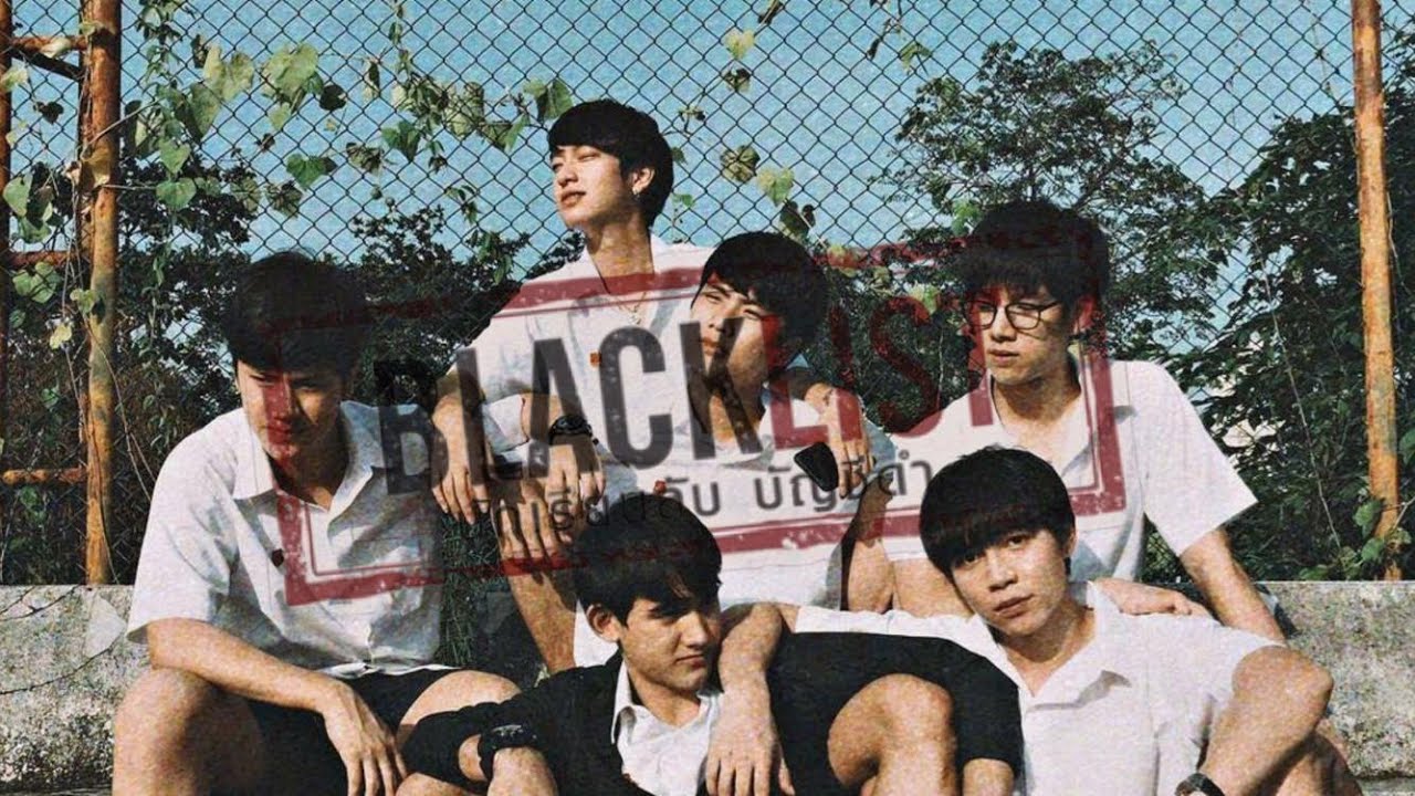 【OPV】สู้ซ่า 👊🏻 | แก๊งค์ BLACKLIST 🖤