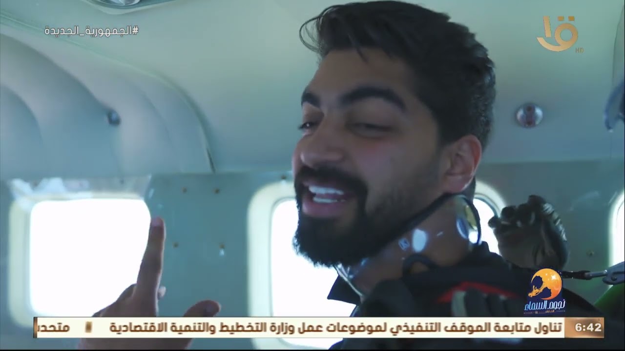 نجوم السماء  | مينا عطا غنى 