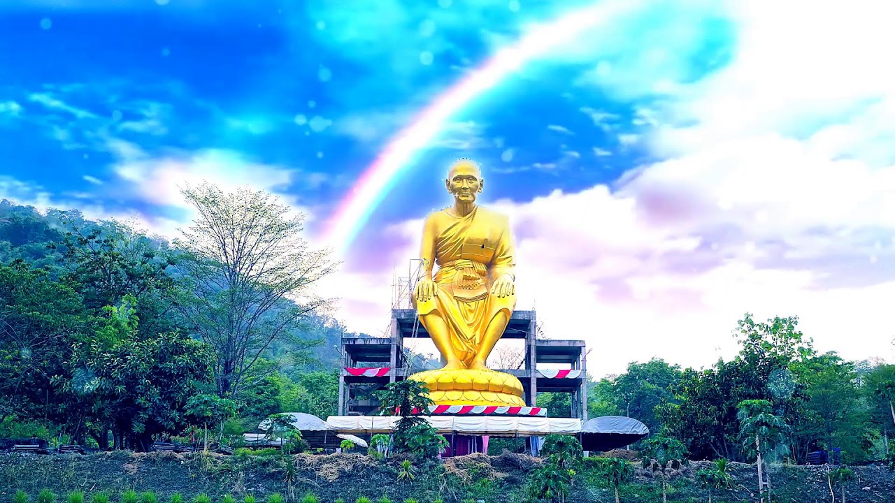 21/2/2569   เวลา 21.:00 - 07:00  ร่วมบันทึกกำลังจักรพรรดิ