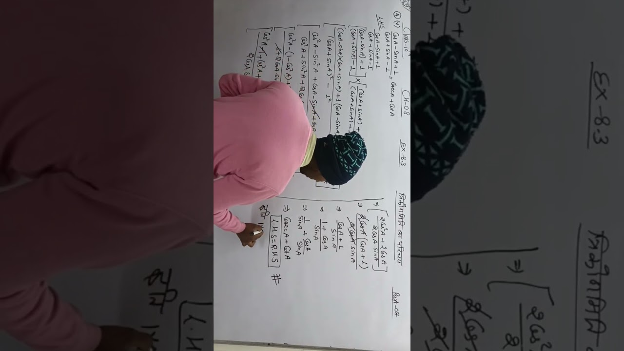 Live highlight