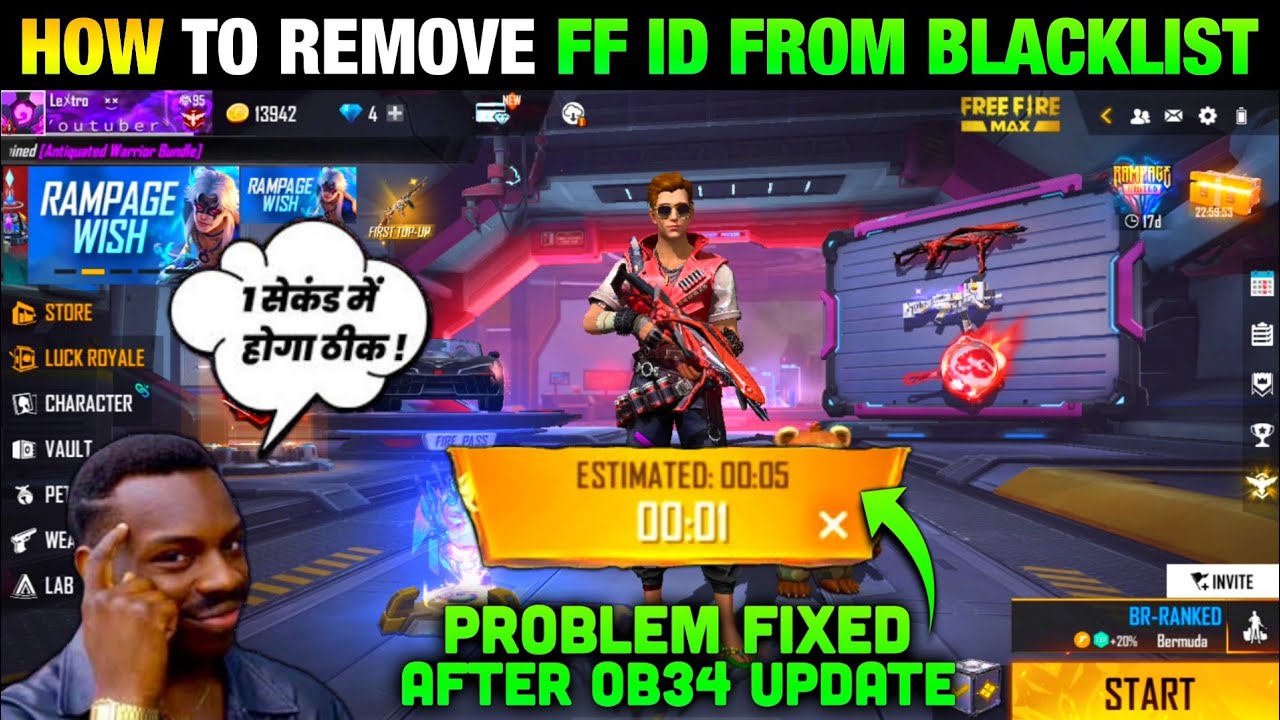Free Fire Matchmaking Problem Solved 100% | How To Removed Free Fire Id From Blacklist