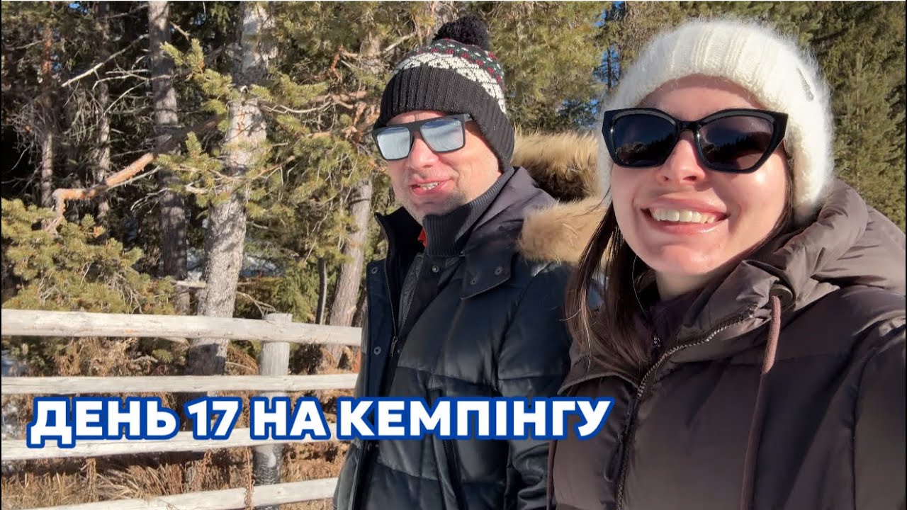 Щоденник з кемпінгу: ідемо на прогулянку до Armentarola. Свята в Доломітах.