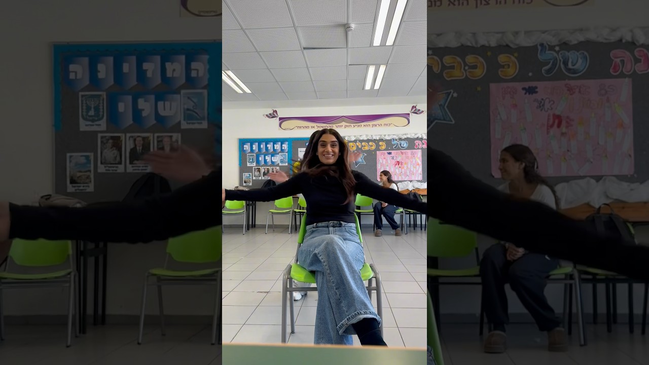 תכירו את התלמידים המהממים שלי 🩷 #ביתספר #תלמידים #אליןואליה