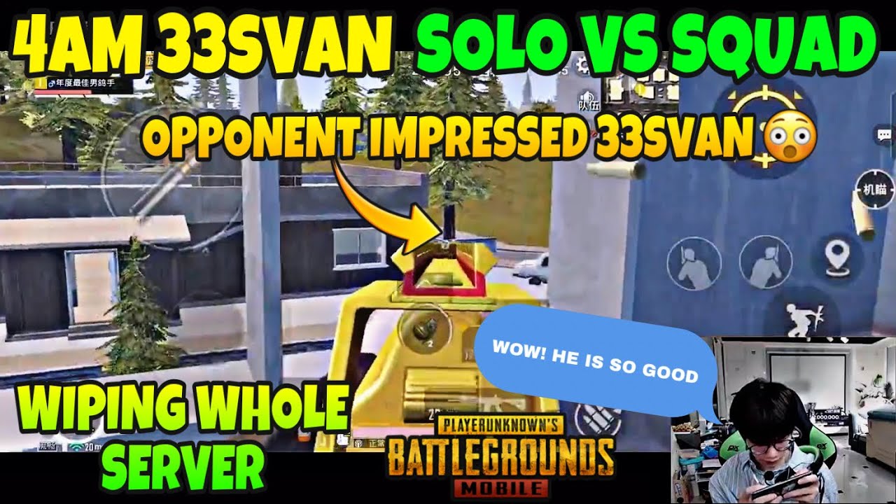 4AM 33Svan got impressed by his opponent skills | 4AM 33Svan solo vs squad gameplay | 4am 33svan |