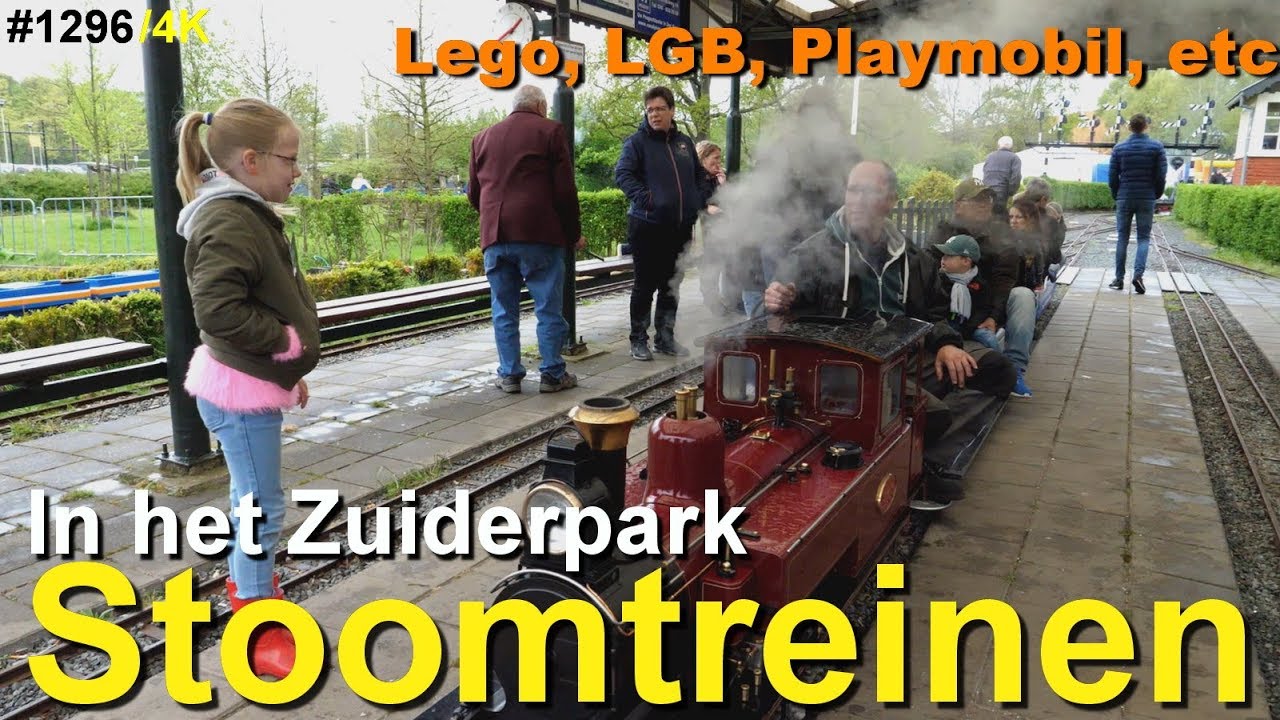 STOOMTREINEN rijden tijdens de Stoomdagen in het ZUIDERPARK te Den Haag #stoomtrein #1296