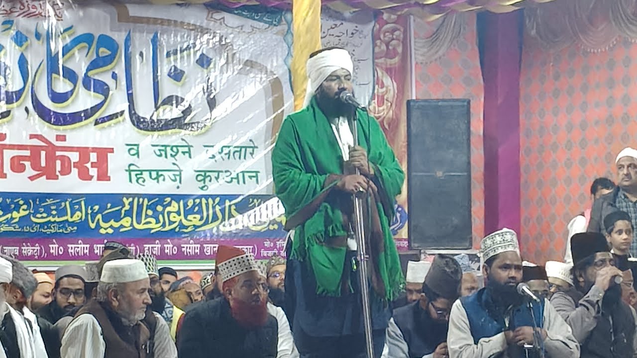 live जैनुल आबेदीन Sakurpur New Delhi (14-02-2026)